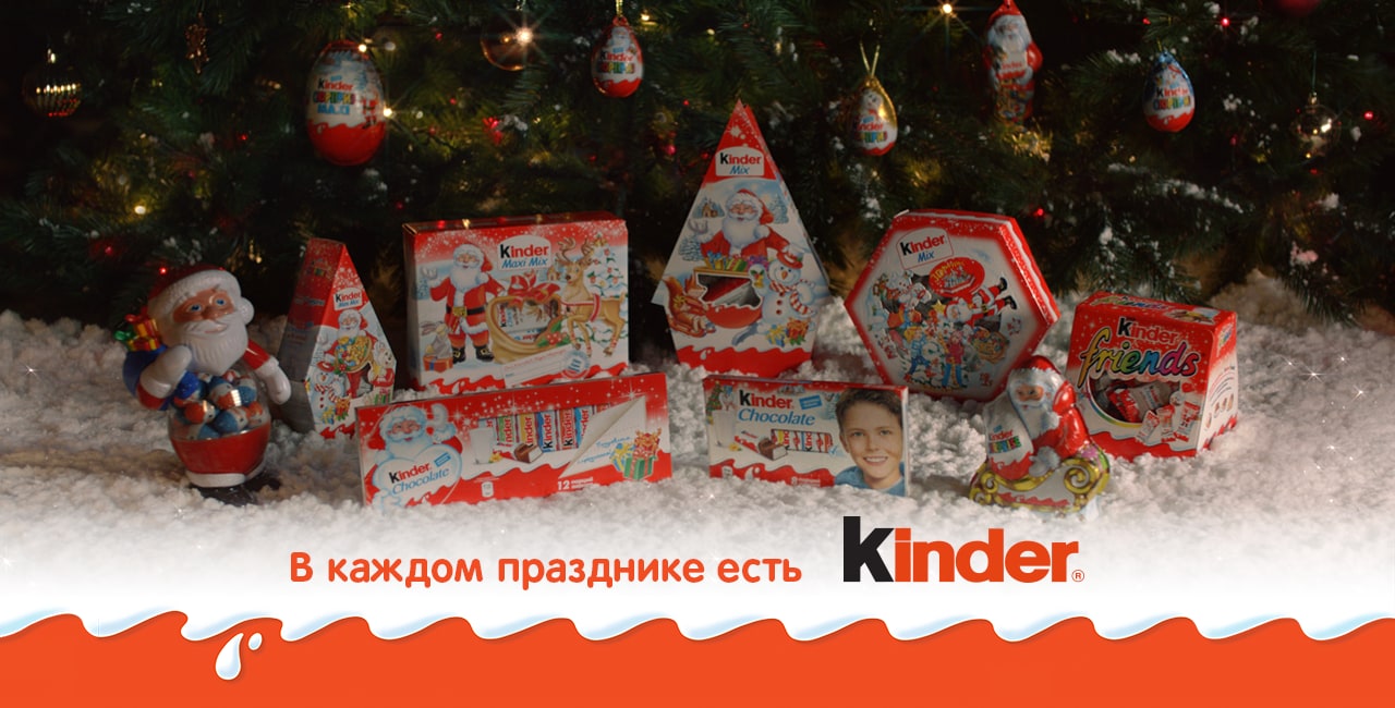 Шоколадные елки и деды морозы к новому году Шоколадные елки и деды морозы к новому году
