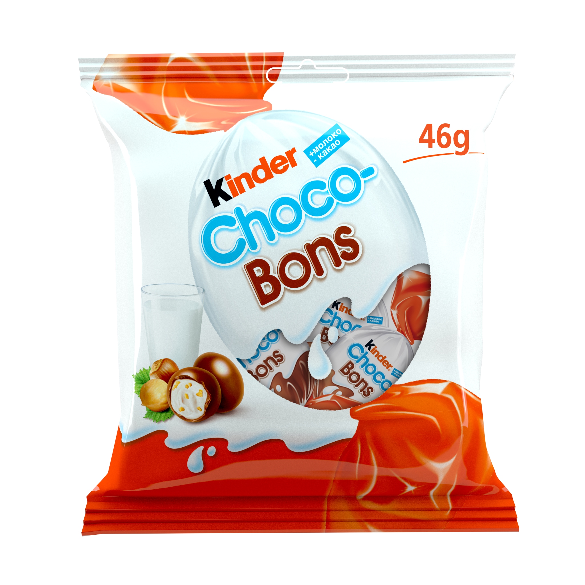 Choco-bons