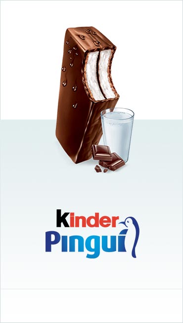 Kinder Ferrero SE701 Infinimix 2017 BPZ Kinder Ferrero SE701 Infinimix 2017 BPZ