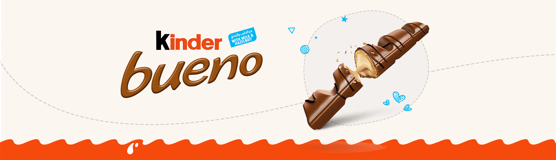 kinder-bueno