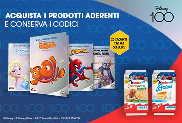 Operazione a premio 