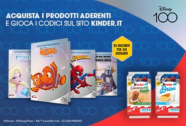 Operazione a premio 