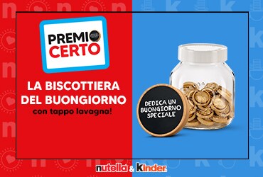 Biscottiera 2023